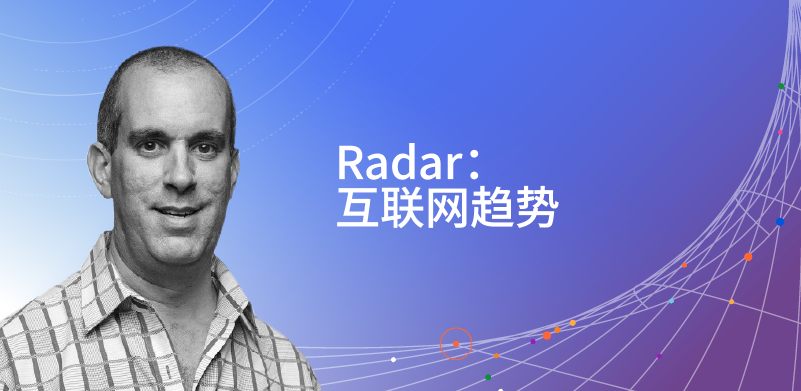 TheNet - Radar Internet trends