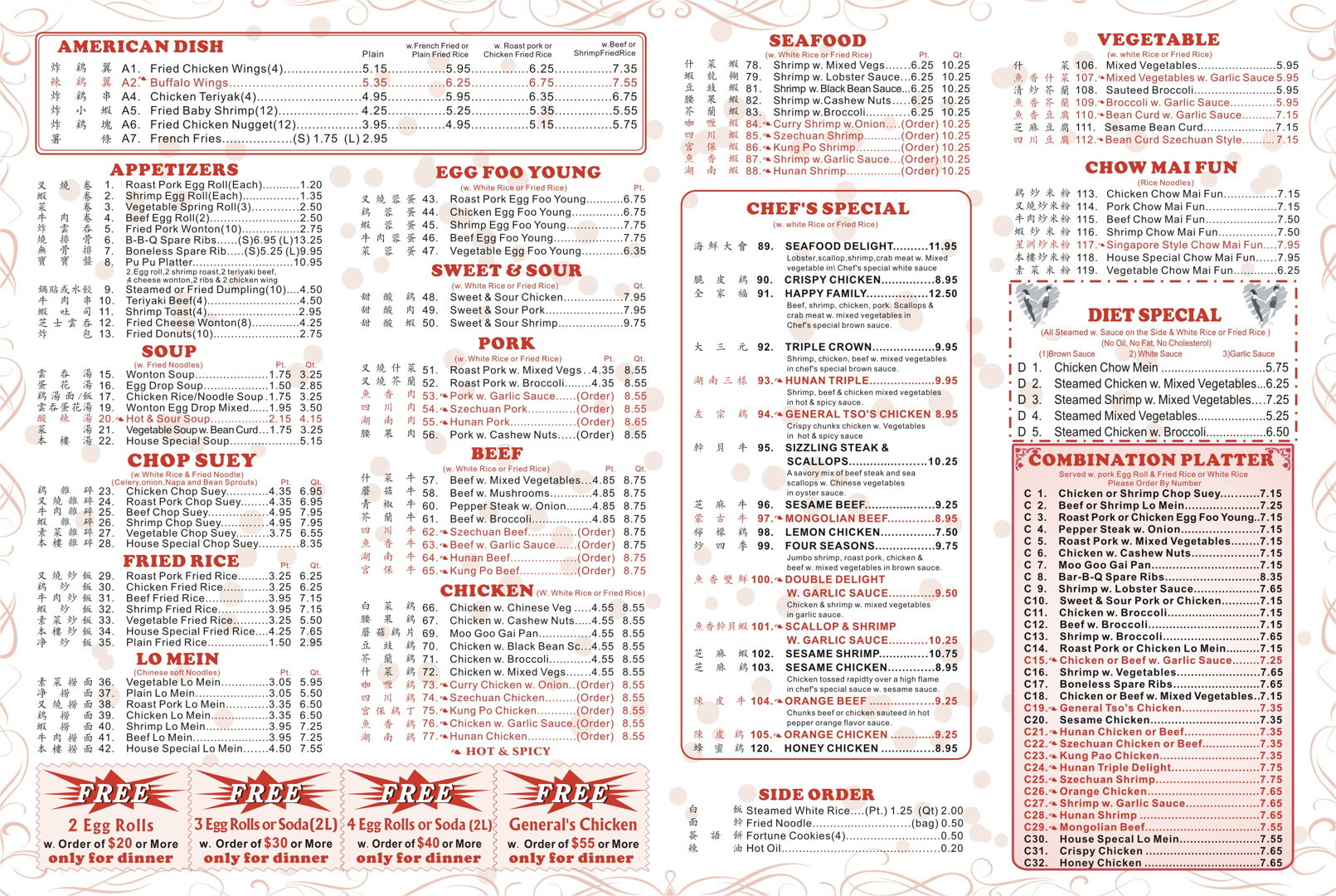 take-out menu